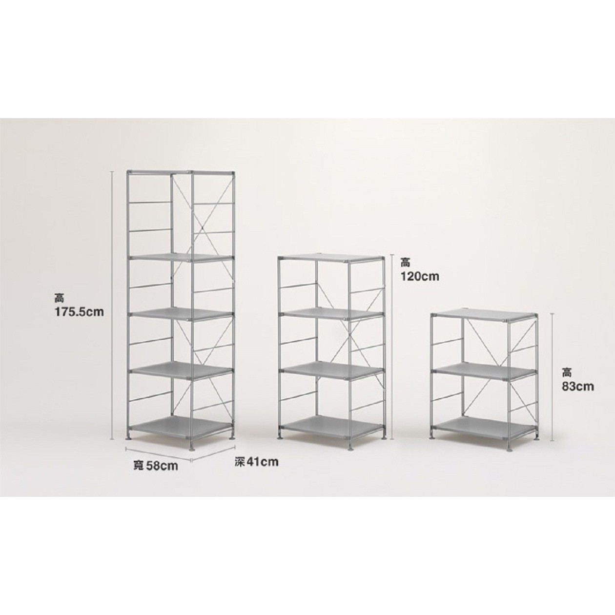 Regał stal nierdzewna wąski 3 półki