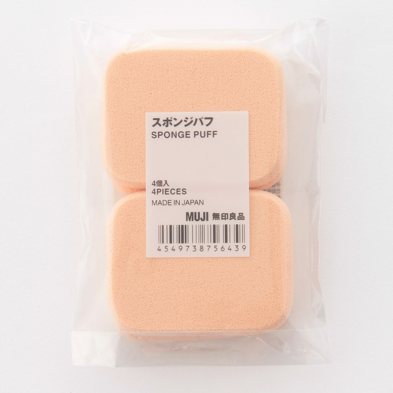 Gąbka do makijażu zestaw 4szt