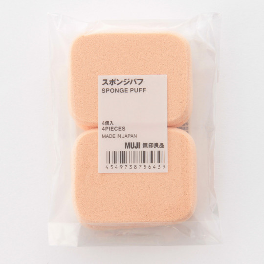 Gąbka do makijażu zestaw 4szt