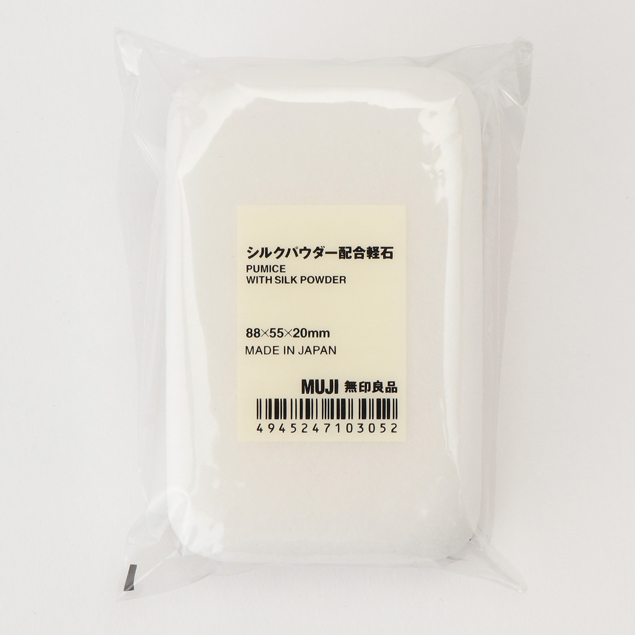 Pumeks puder jedwabny