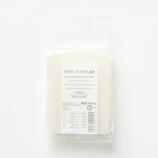 Mydelniczka PP z gąbką