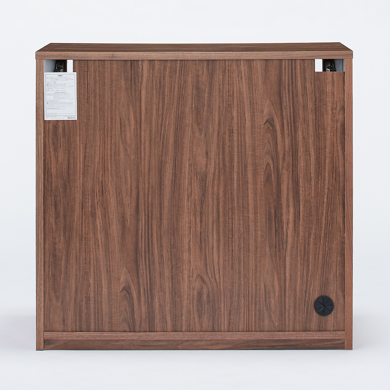 Witryna otwierana orzech