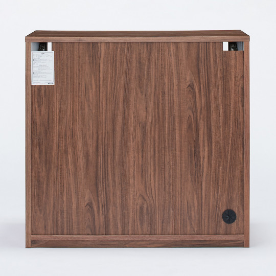 Witryna otwierana orzech