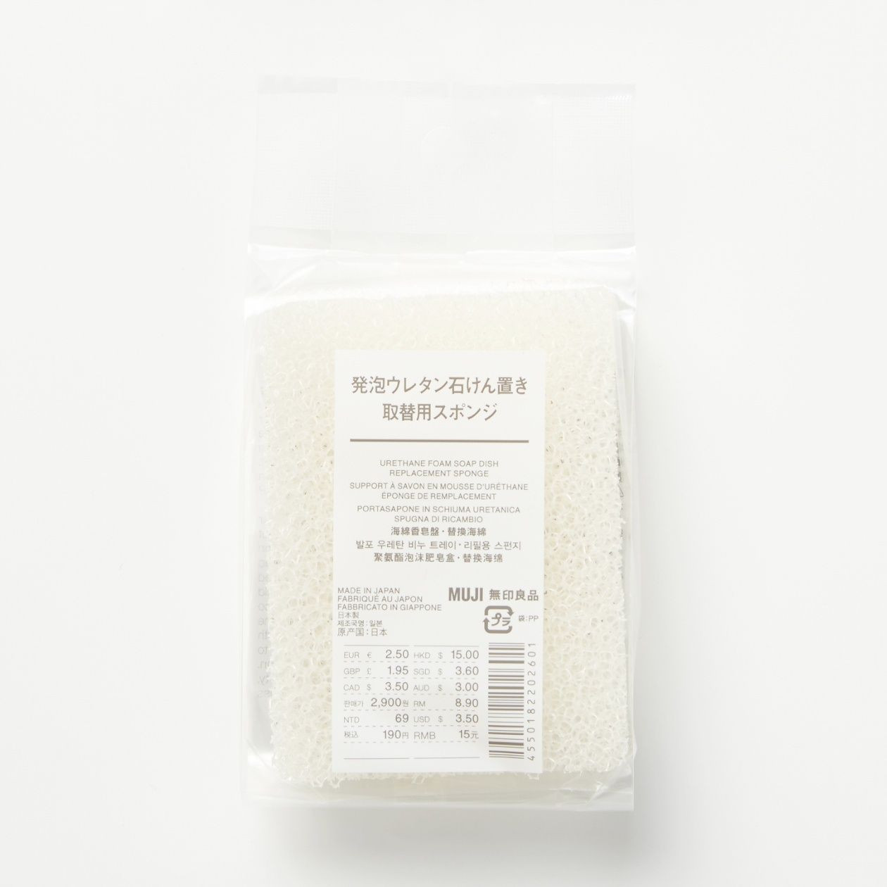 Zapas do mydelniczki PP z gąbką