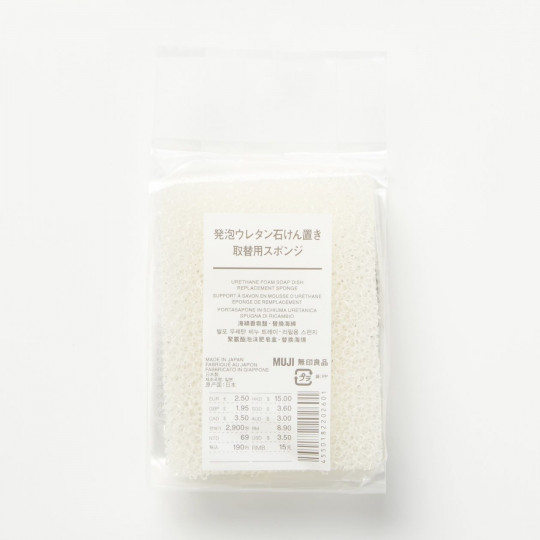 Zapas do mydelniczki PP z gąbką