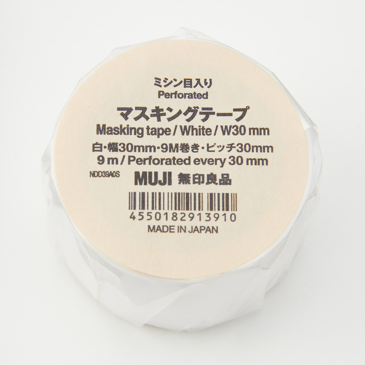 Taśma papierowa 30mm biała