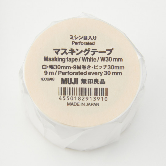 Taśma papierowa 30mm biała