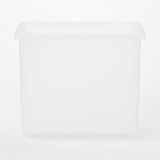 Pudełko do przechowywania PP wąskie wysokie