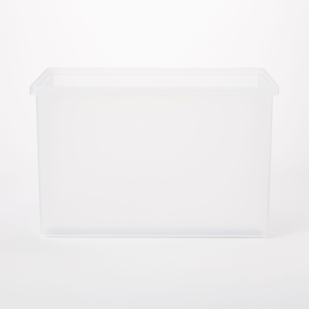 Pudełko do przechowywania PP wysokie 