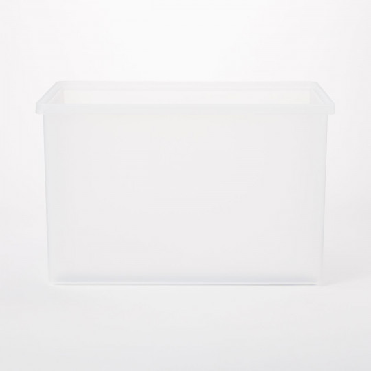 Pudełko do przechowywania PP wysokie 