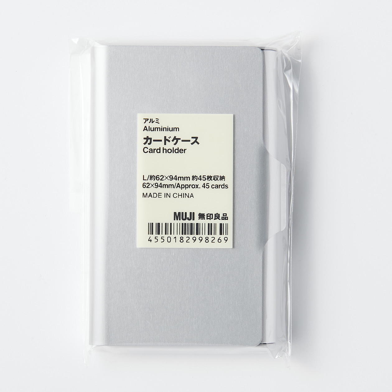 Wizytownik aluminium gruby ok 45 kart