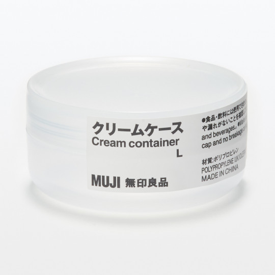 Pojemnik na krem PP 20g półtransparentny