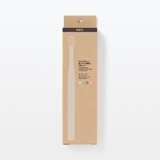 Szczoteczka do zębów  zestaw 4szt