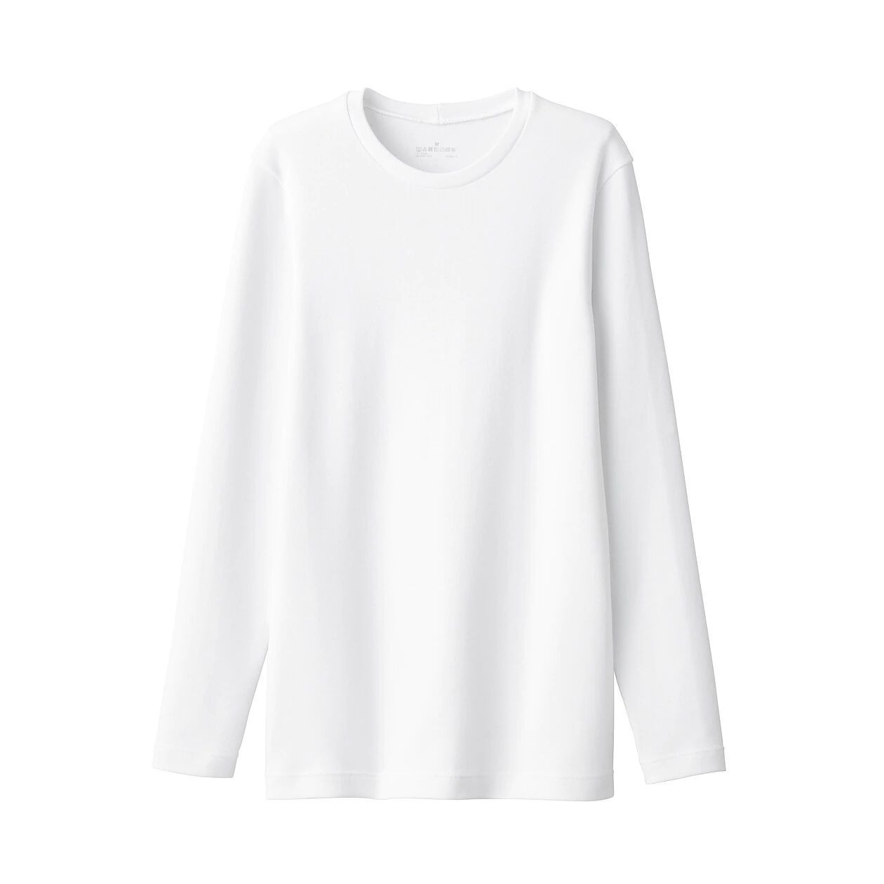 Koszulka termiczna z wełną biała