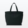 Torba tote bawełniana szeroka czarna