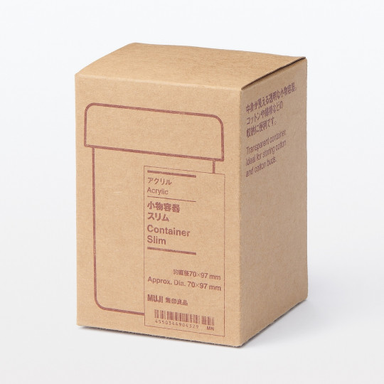 Pojemnik akrylowy z pokrywką S