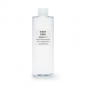 Tonik silnie nawilżajacy...