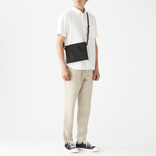 Torebka listonoszka mała...