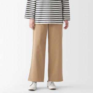 Chinosy szerokie beżowe