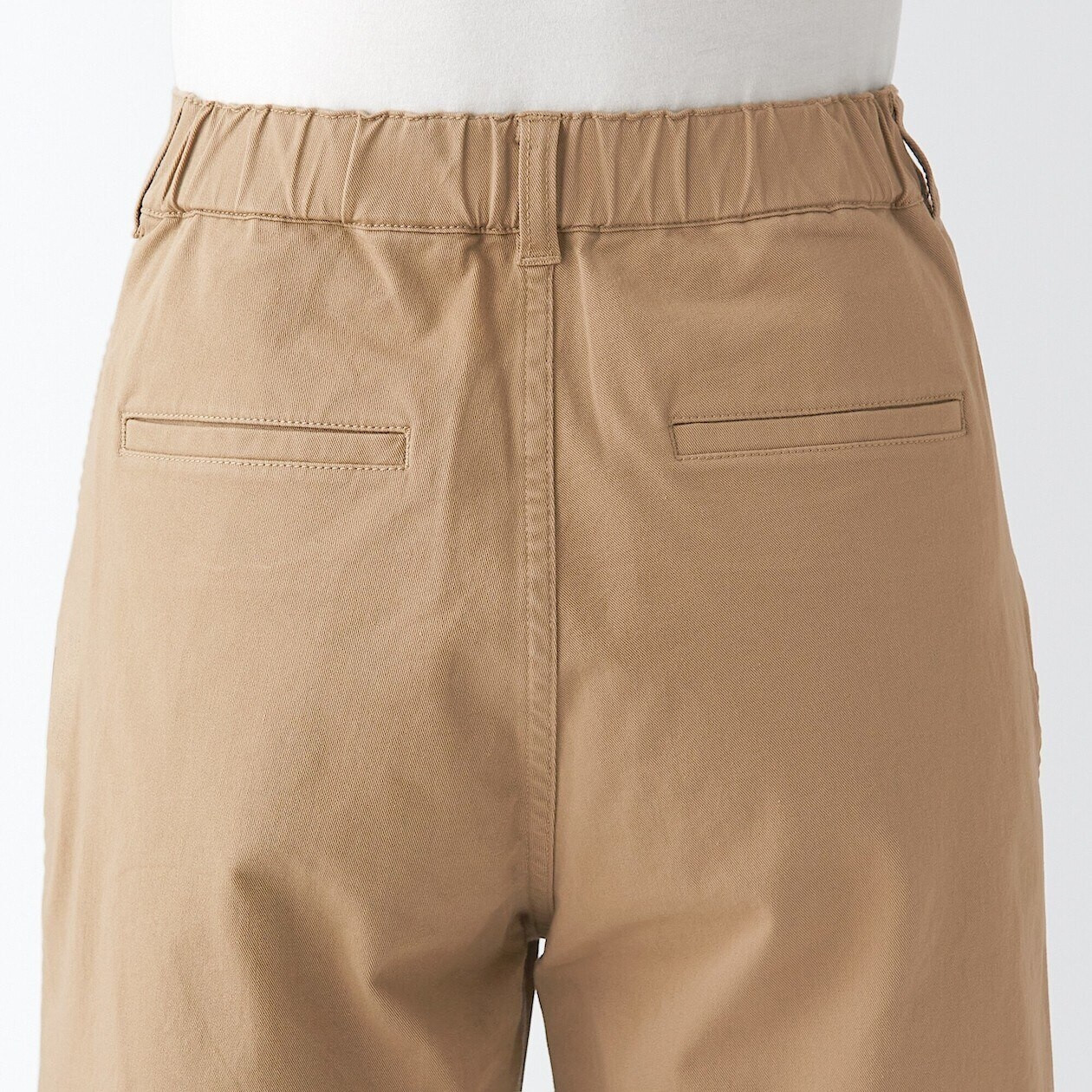 Chinosy szerokie beżowe