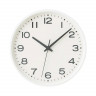 Zegar analogowy 26cm biały