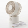 Wiatraczek USB cichy obrotowy biały