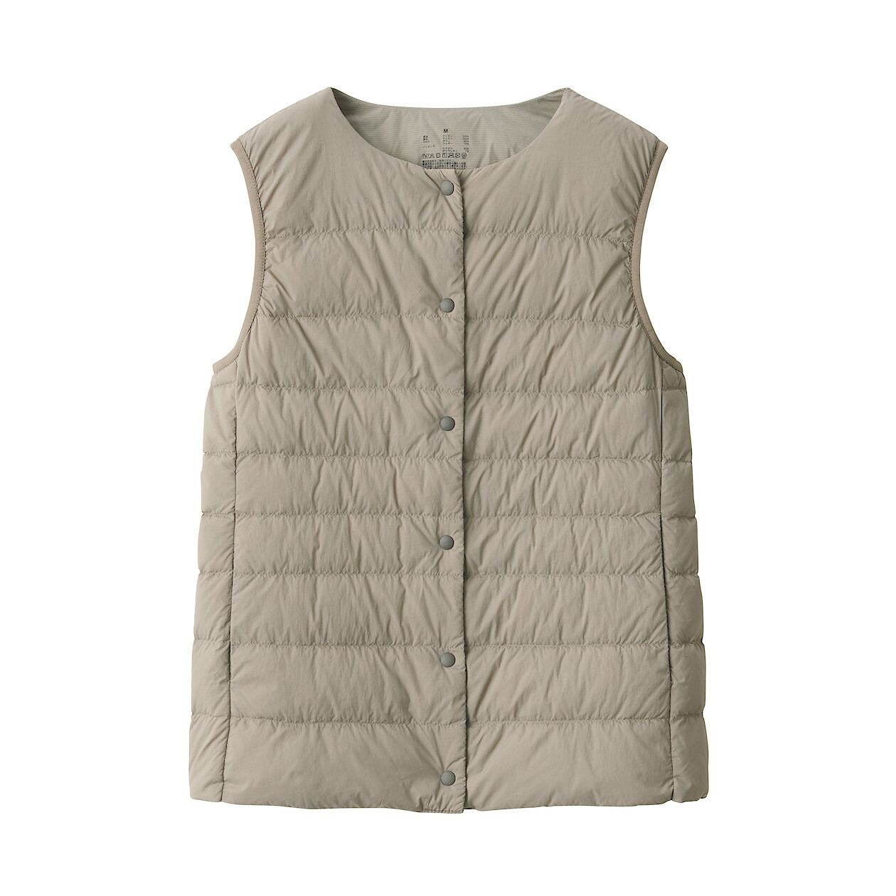 Lekka kamizelka puchowa beżowa