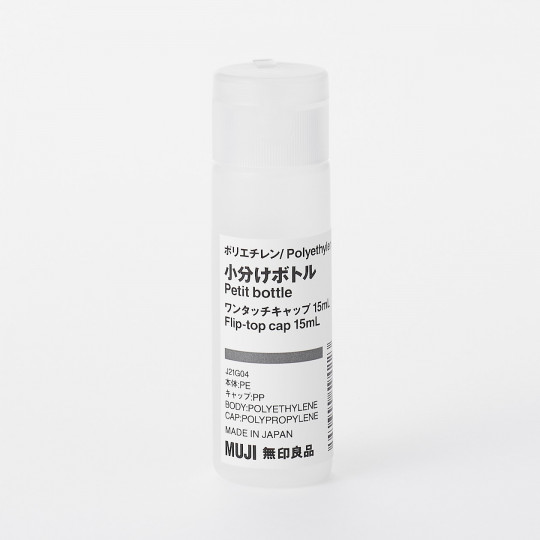 Butelka flip top polietylenowa 15ml półtransparentna