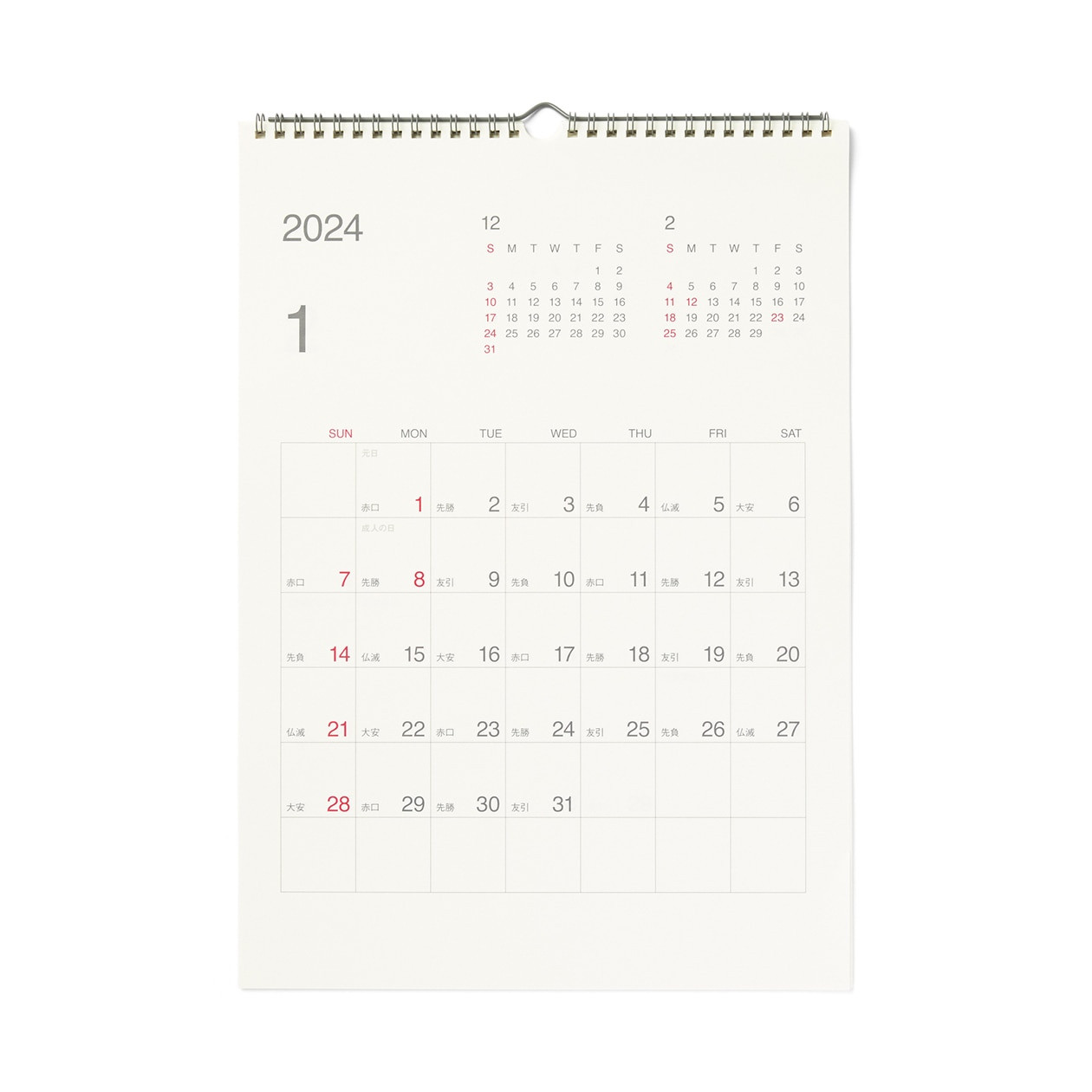 Kalendarz 2024 wiszący A3 rokuyō MUJI