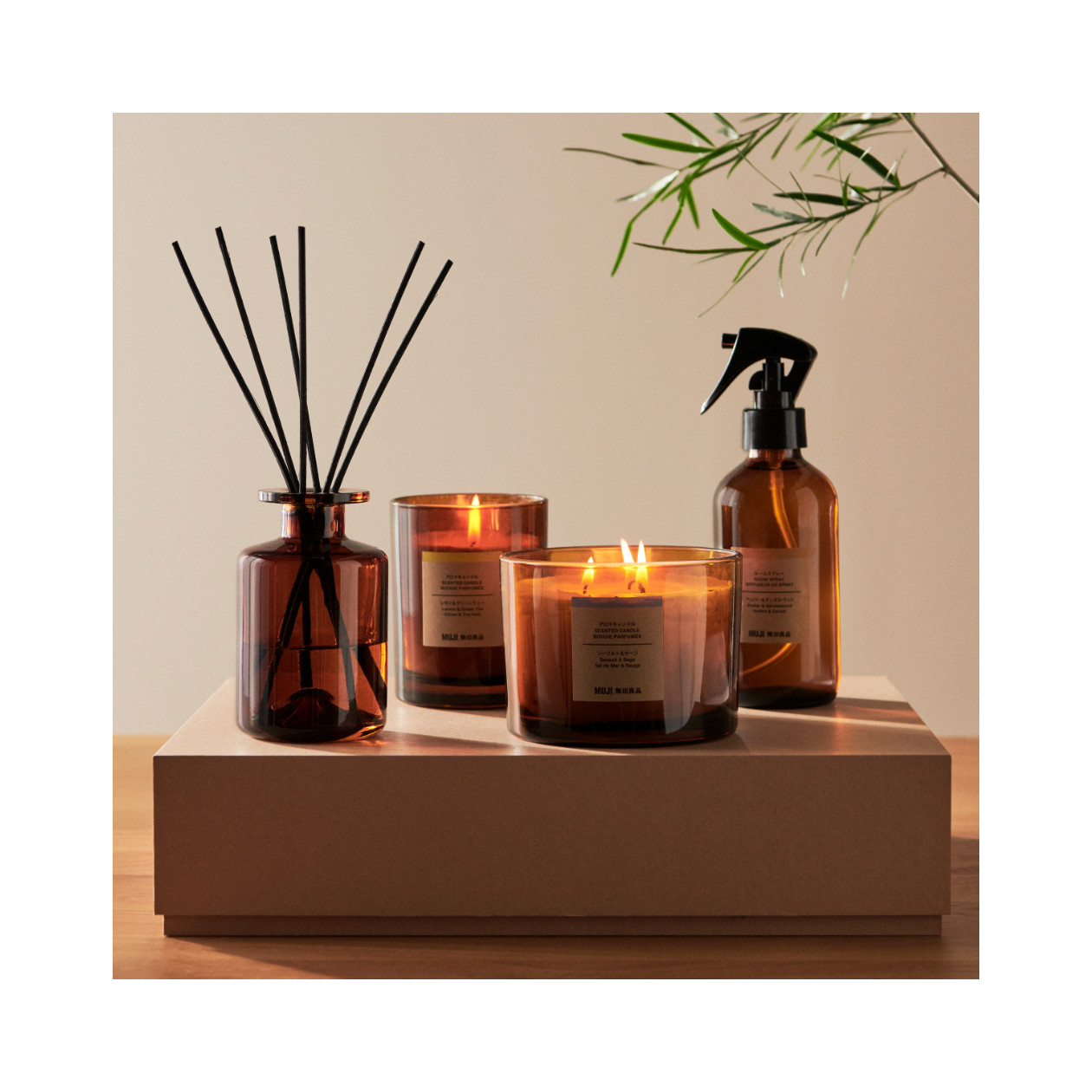 Spray do pomieszczeń sól morska i szałwia