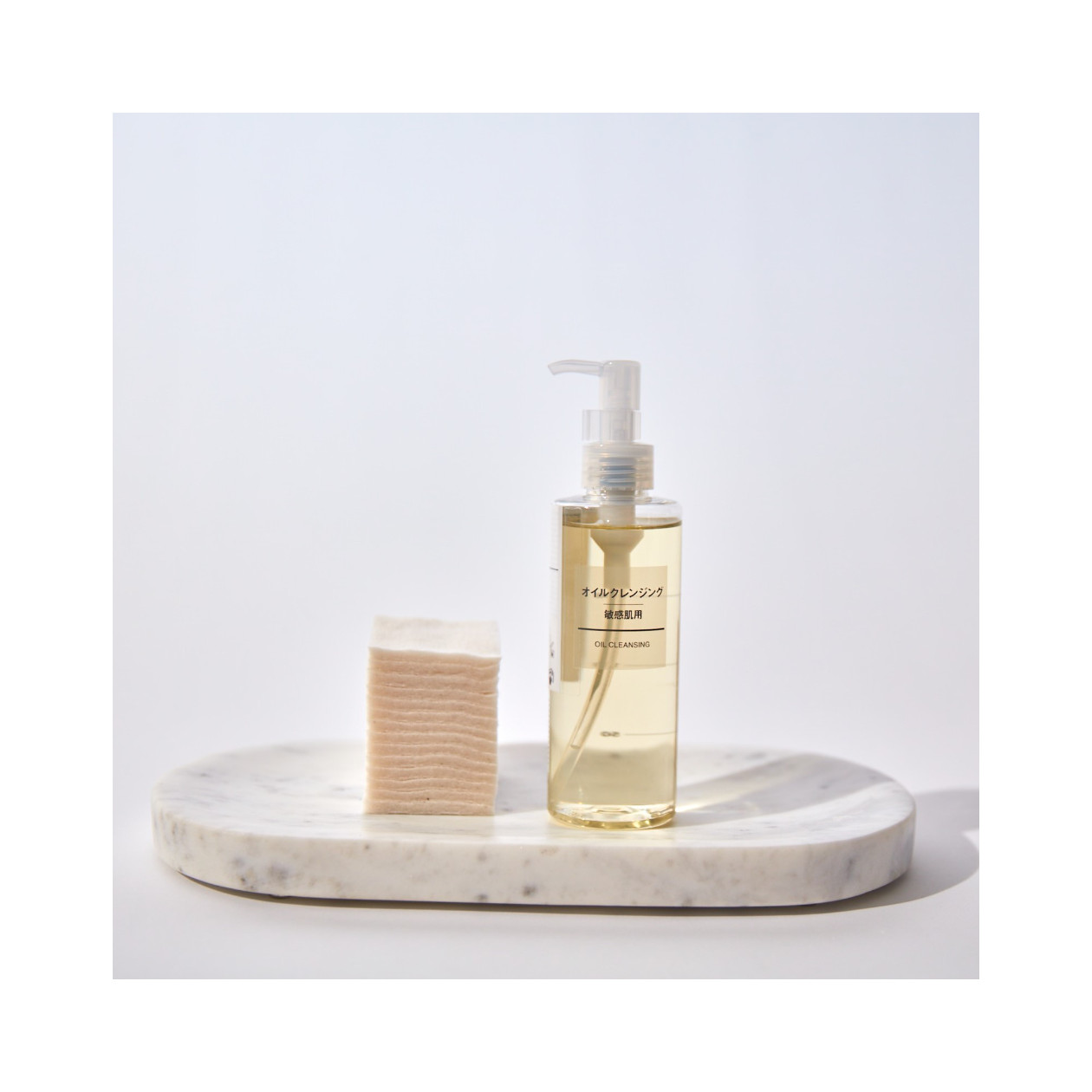 Olejek do demakijażu Sensitive Care 200ml