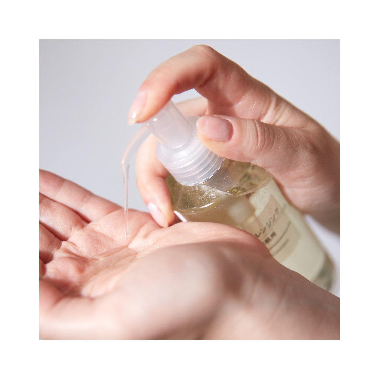 Olejek do demakijażu Sensitive Care 200ml