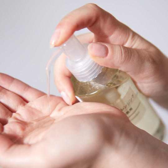 Olejek do demakijażu Sensitive Care 200ml