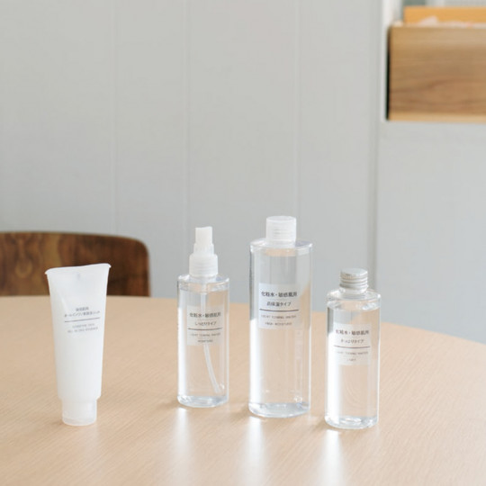 Esencja all in one do twarzy Sensitive Care 100g