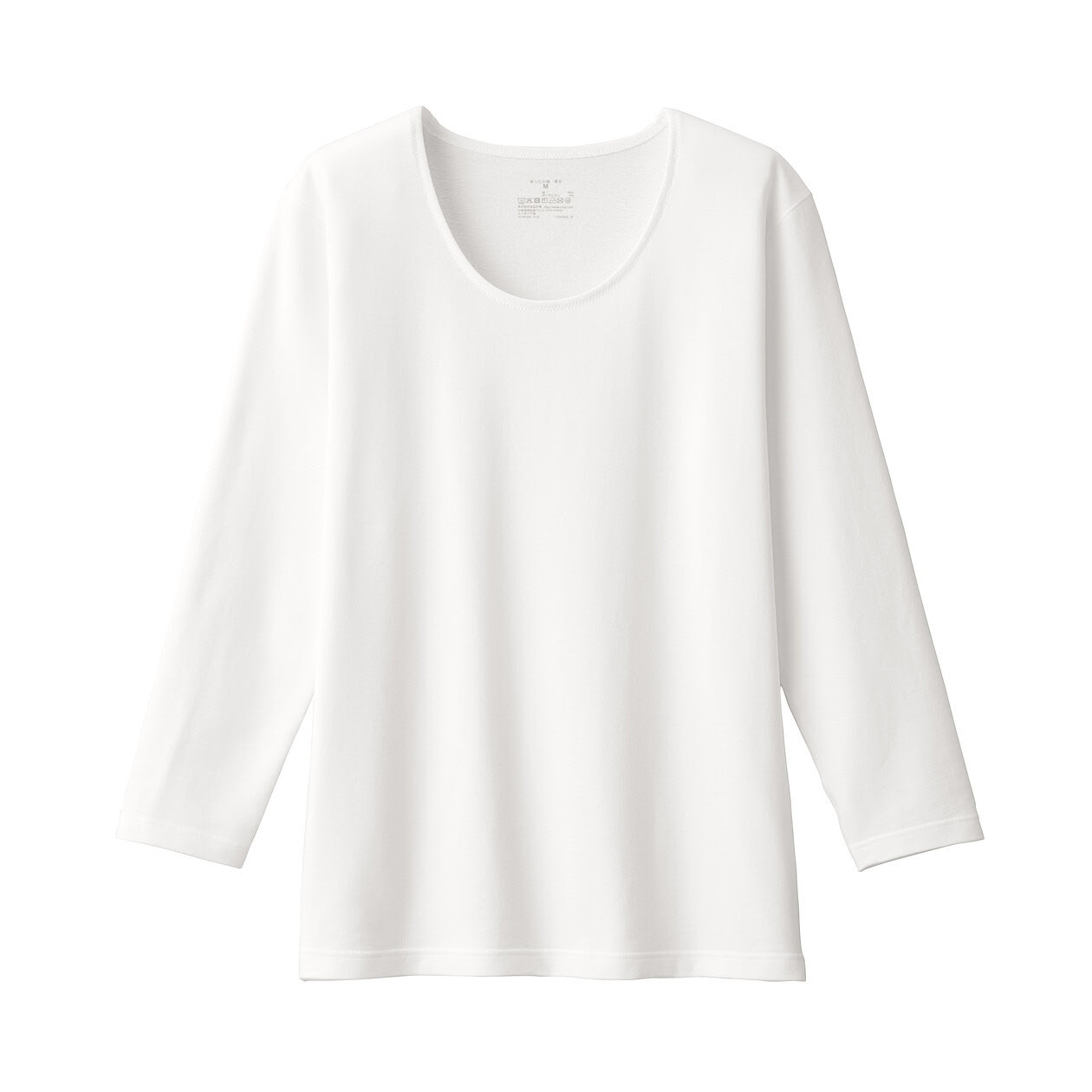 Koszulka termiczna gruba biała