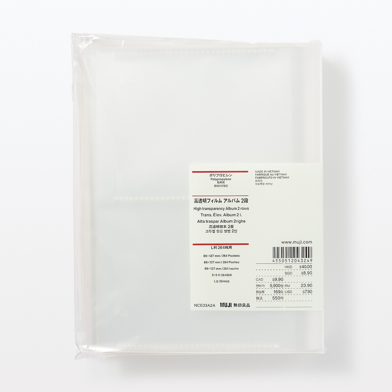 Album na zdjęcia PP 264 kieszenie 9x13cm