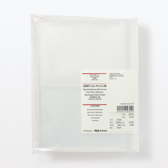 Album na zdjęcia PP 264 kieszenie 9x13cm