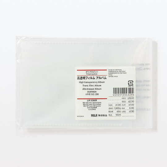 Album na zdjęcia PP 20 kieszeni 9x13cm