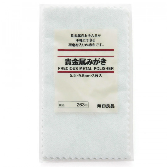 Ściereczki do polerowania srebra