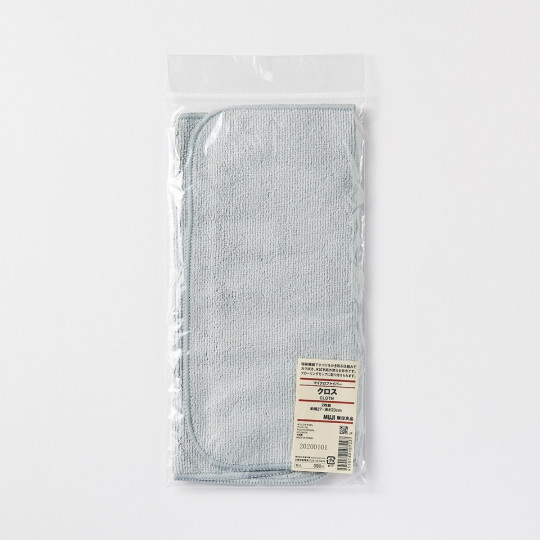 Ściereczka z mikrofibry - zestaw 2szt.