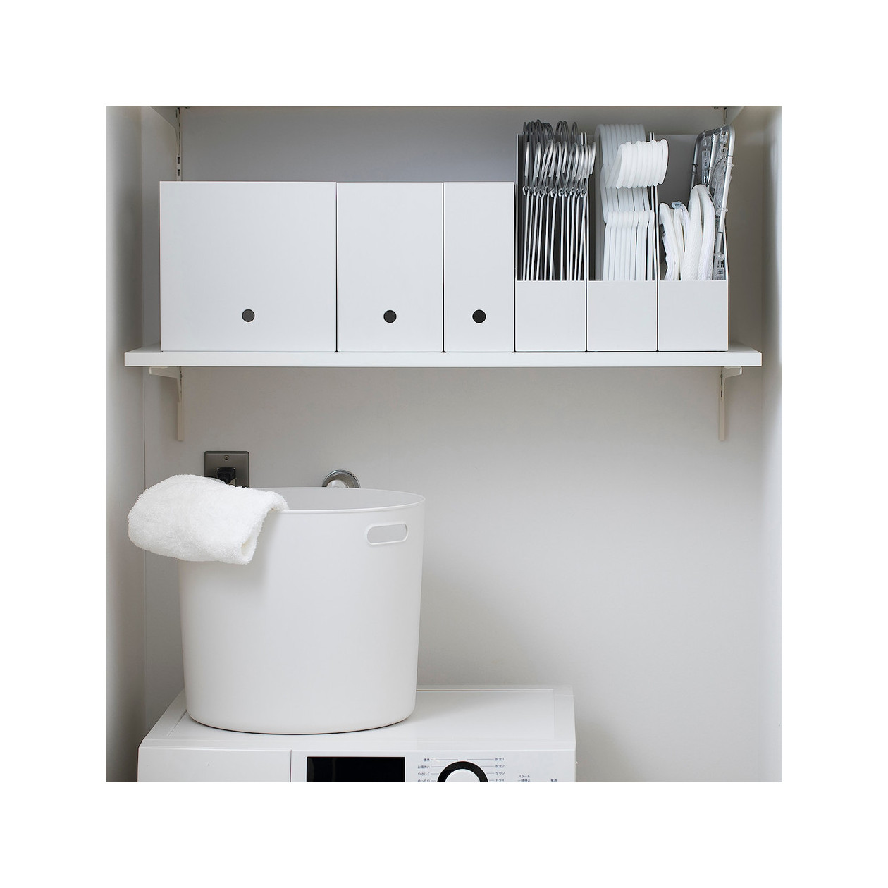 Segregator ścięty PP 15cm biały