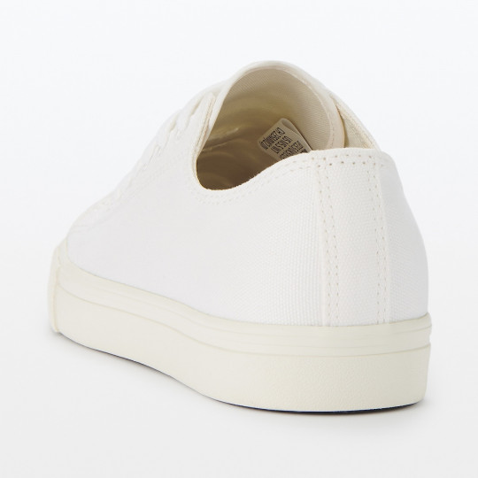 Trampki niskie białe