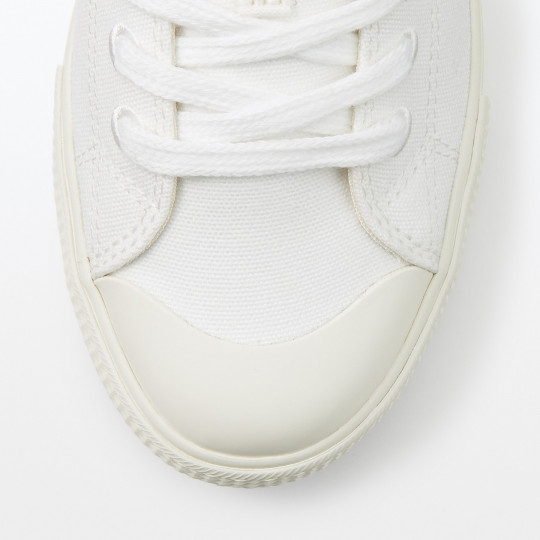 Trampki niskie białe