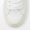 Trampki niskie białe