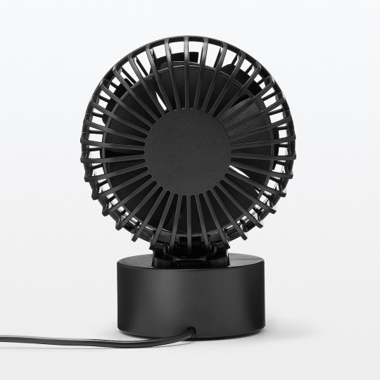 Wiatraczek USB cichy czarny