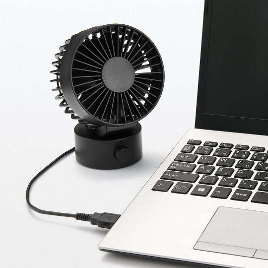 Wiatraczek USB cichy czarny