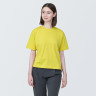 T-shirt żółty