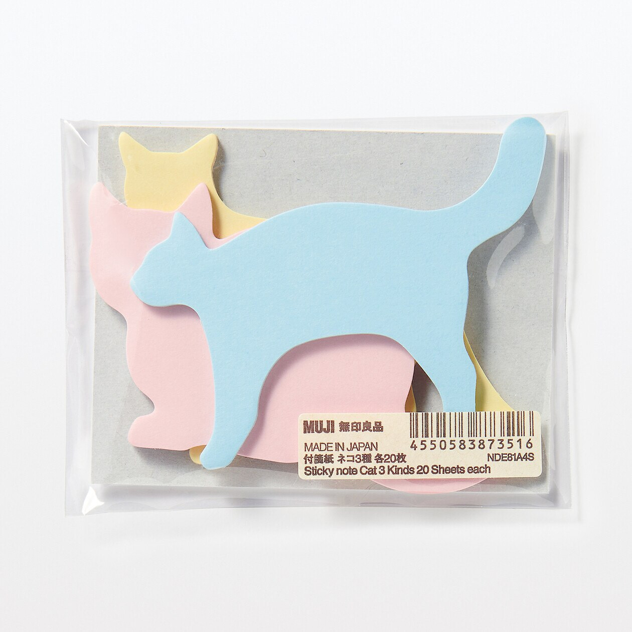 Karteczki samoprzylepne koty