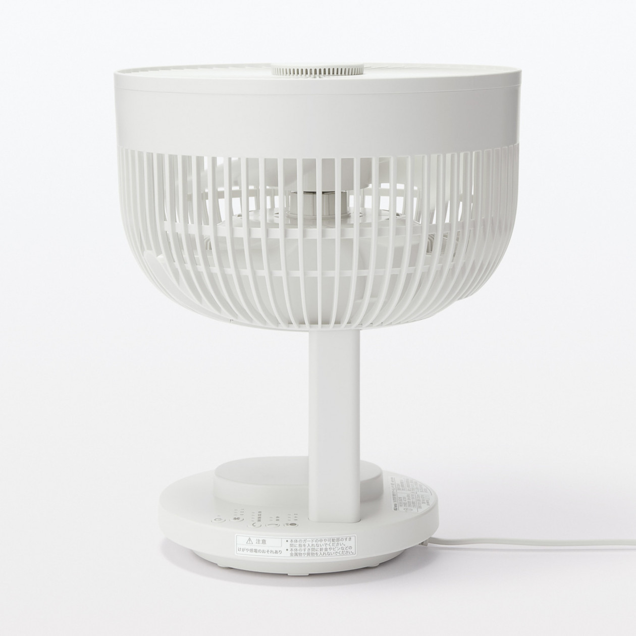 duży, cichy wiatrak obrotowy  z aroma dyfuzorem_5 duży, cichy wiatrak obrotowy  z aroma dyfuzorem_5