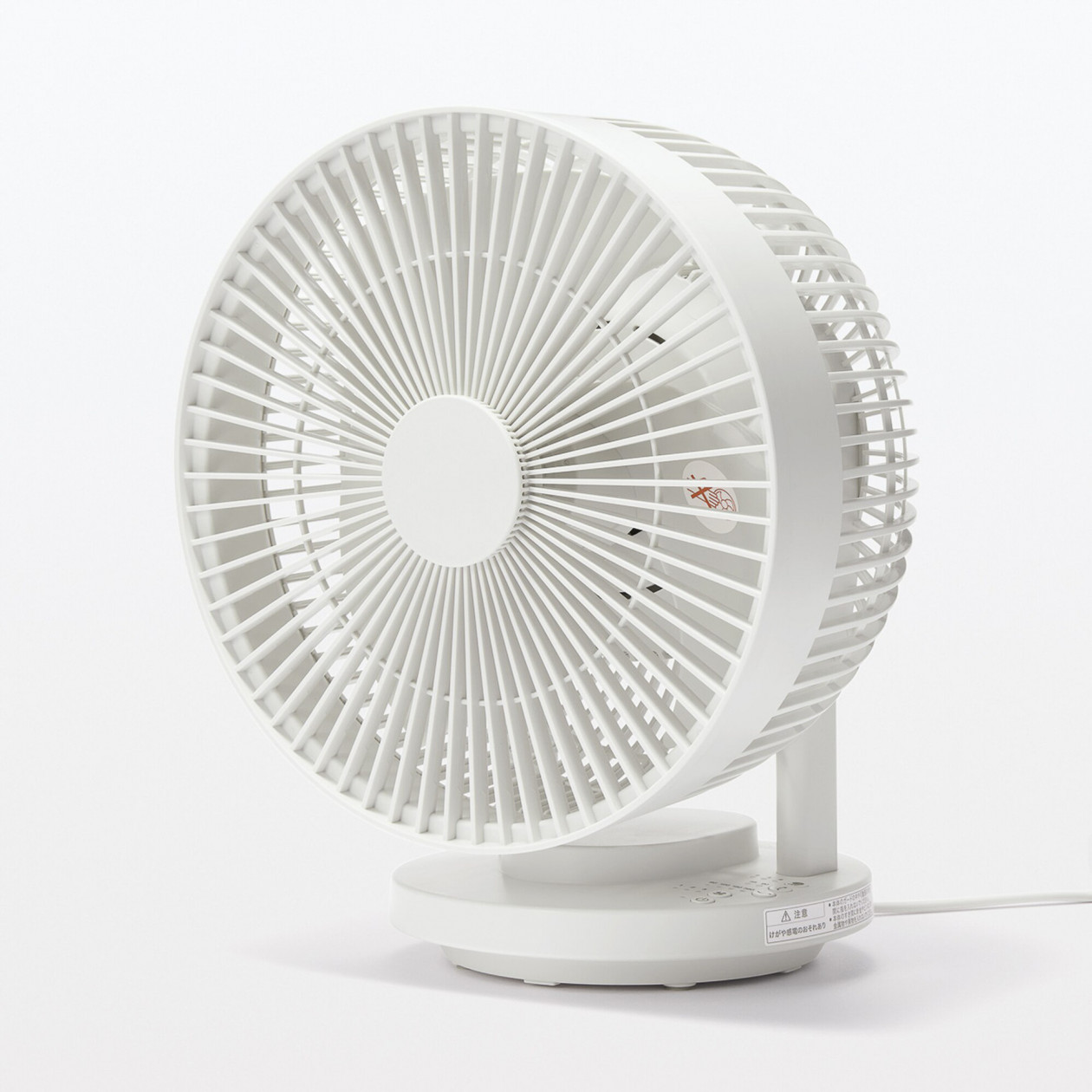 duży, cichy wiatrak obrotowy z aroma dyfuzorem_2 duży, cichy wiatrak obrotowy z aroma dyfuzorem_2